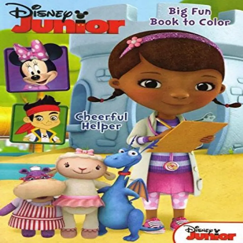 DOC MCSTUFFINS BIG FUN BOOK TO COLOR