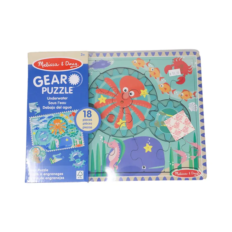 Wooden Underwater Gear Puzzle 18pcs