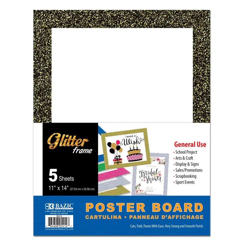 BAZIC 11"*14" WHITE POSTER BOARD W/GLITTER FRAME
