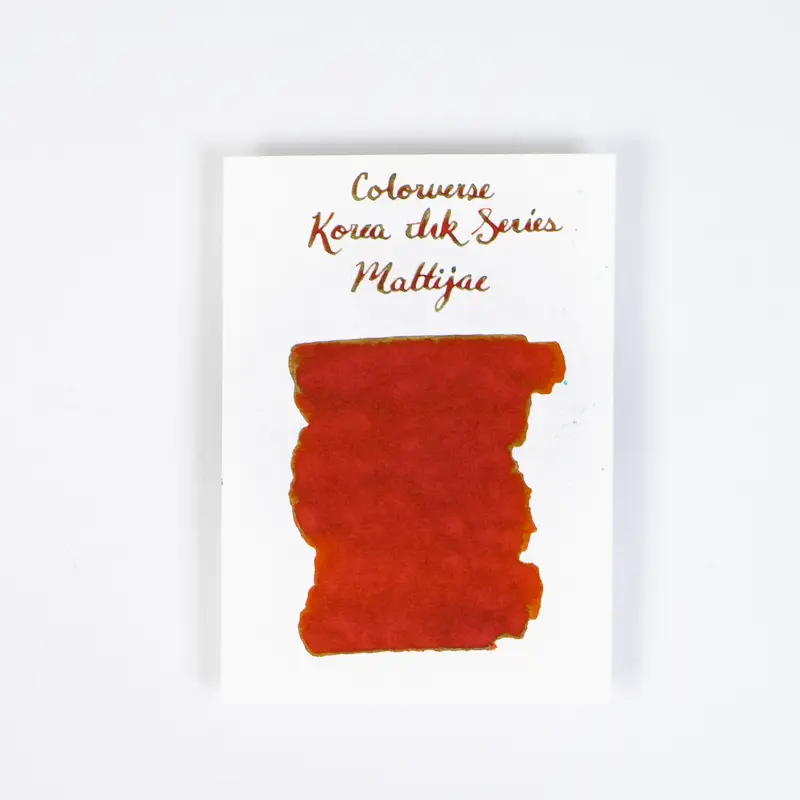Colorverse Maltijae (15ml) Bottled Ink (Korea Special Ink)