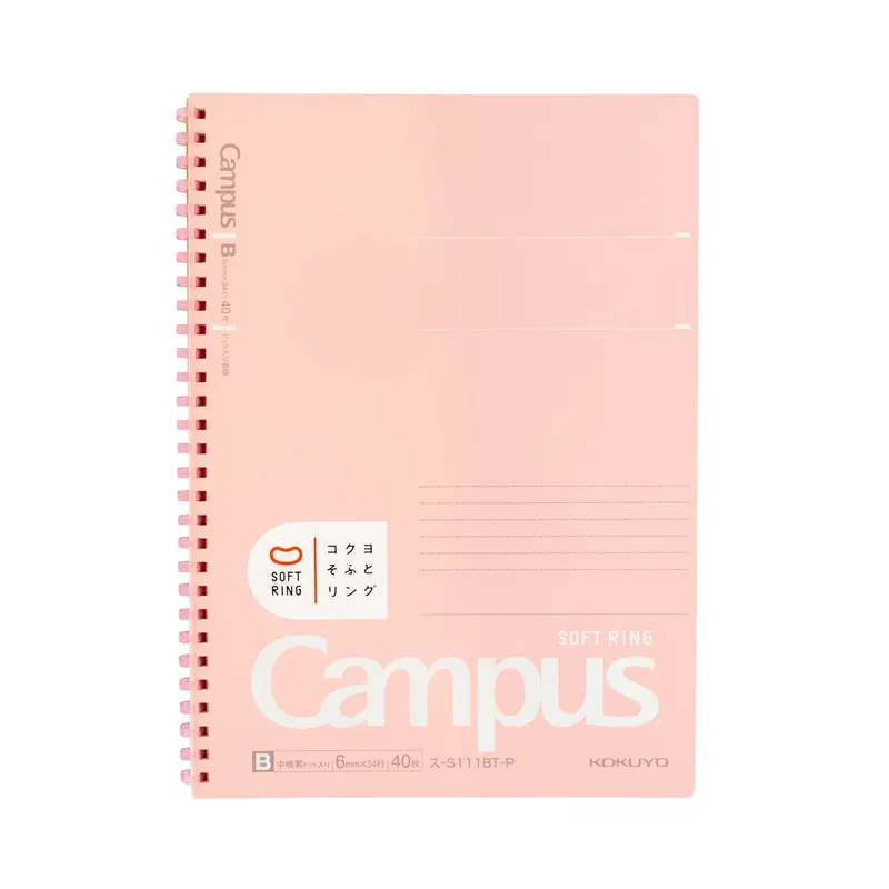 KOKUYO Campus Soft Ring B5 Notebook - Pink (6mm Dot Lined)