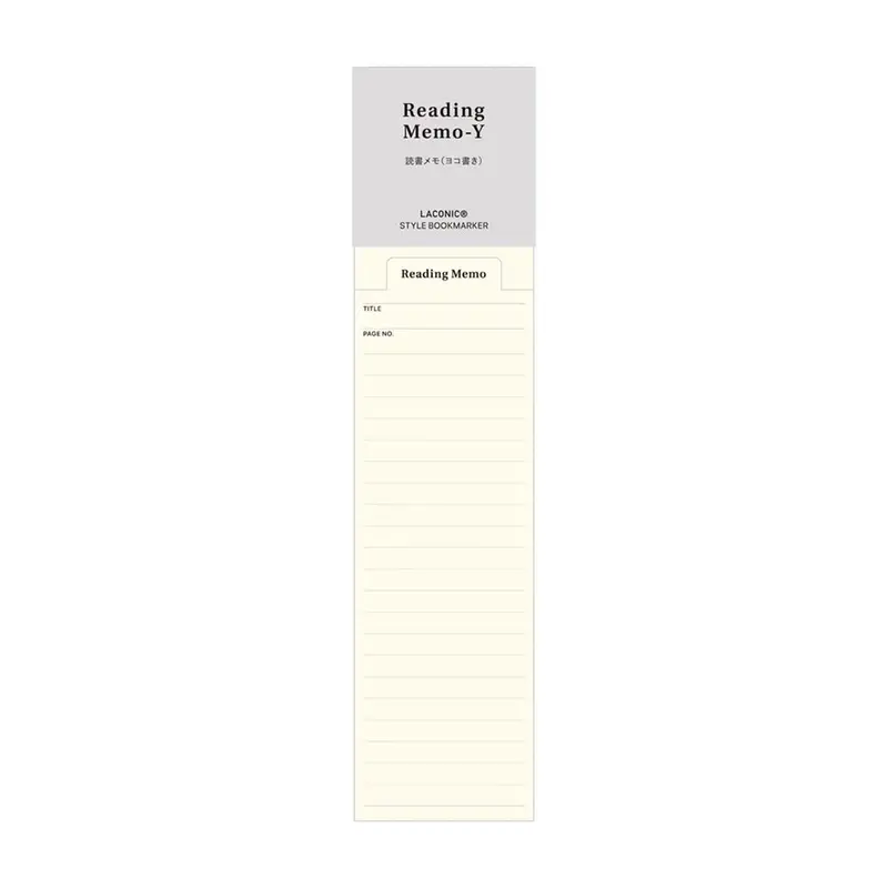 Laconic Style Bookmarker - Reading Memo
