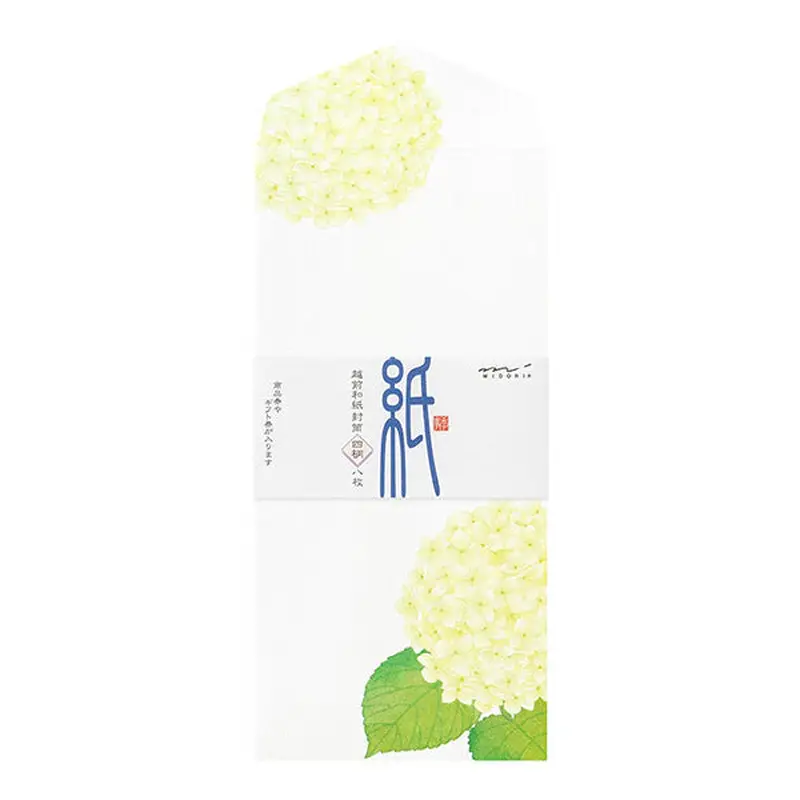Midori Four Designs Envelope - Hydrangea