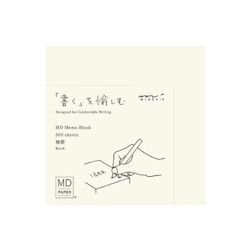 Midori MD Block Memo Pad - Blank