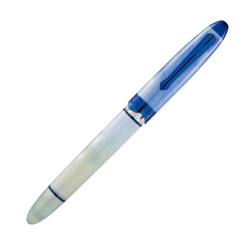 Nahvalur Horizon Fountain Pen - Habitat (Limited Edition)Fine