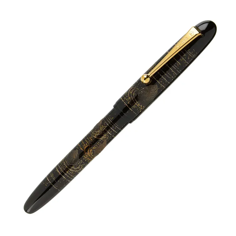 Namiki Yukari Sekitei Fountain Pen - Rock GardenFine