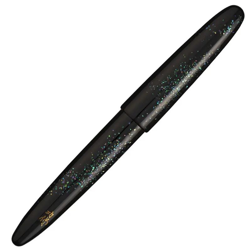 Sailor King of Pens Fountain Pen - Teme-nuri Raden (Bespoke) (Limited Edition)Medium