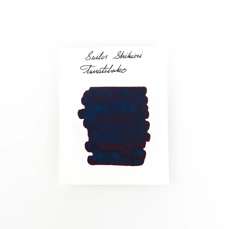 Sailor Shikiori Tamatebako (Forbidden Treasure Chest) - 20ml Bottled Ink