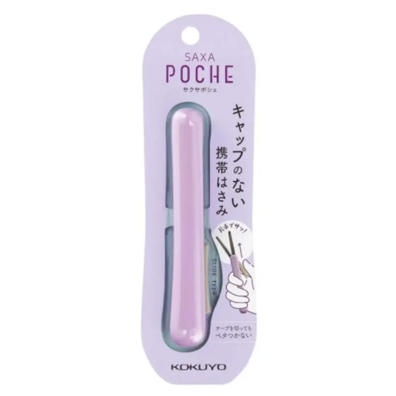 Saxa Poche Compact Scissors - Lavender