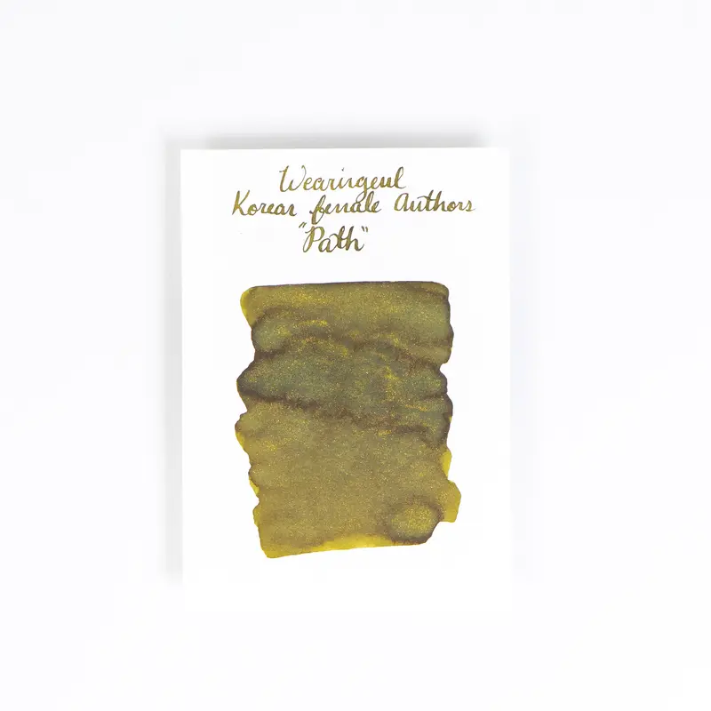 Wearingeul Path (30ml) Bottled Ink (Glistening)