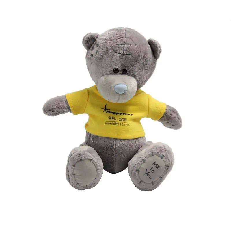 20cm Ultra-Soft Tatty Teddy Plush Toy500 