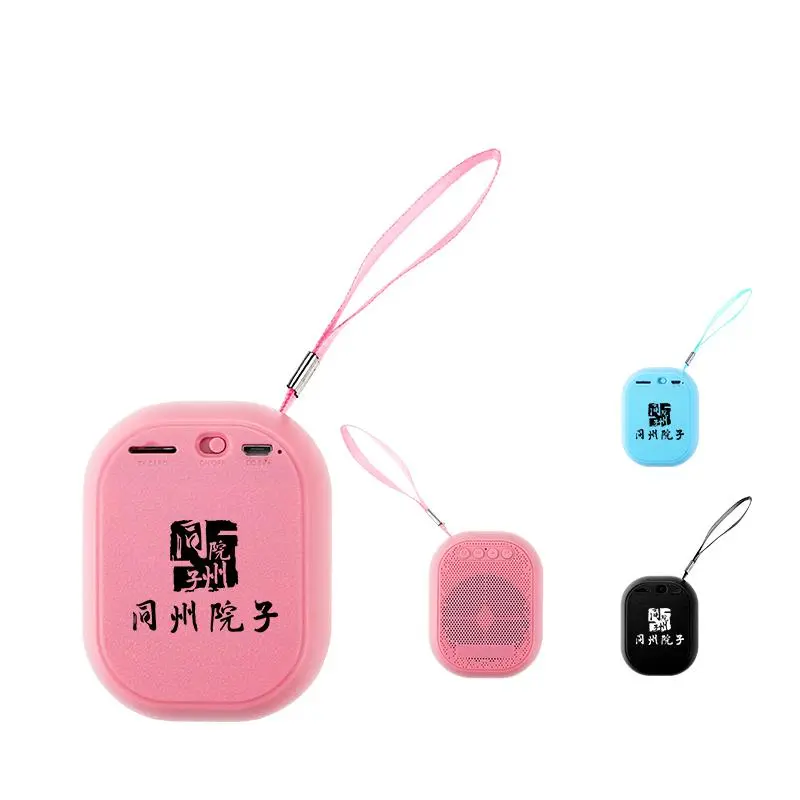 Buckle Sling Bluetooth Speaker500 
