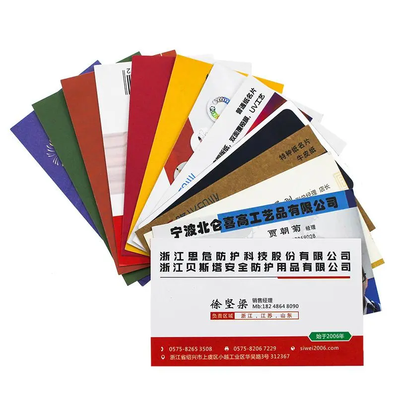 Business Cards With Double-Sided Colour Printing100 