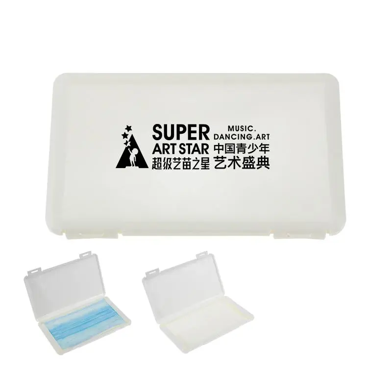 Dust-proof Mask Storage500 