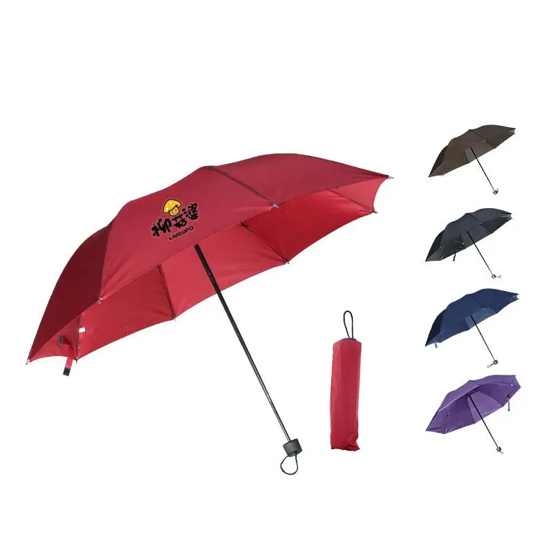 Manual Three-Fold Umbrella500 