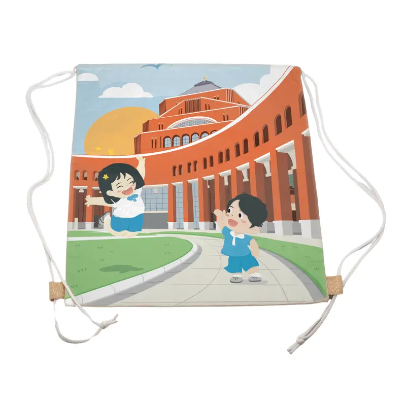 RPET Drawstring Bag (Deliver in 4-6 weeks)