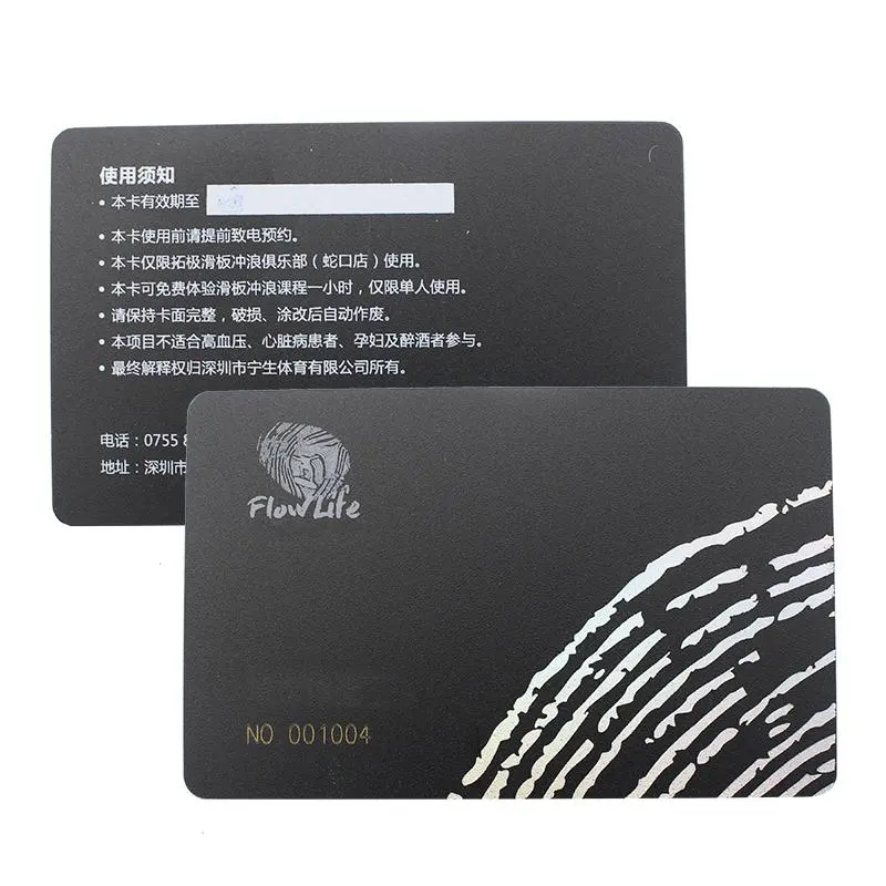 PVC Frosted Membership Black Card3000 