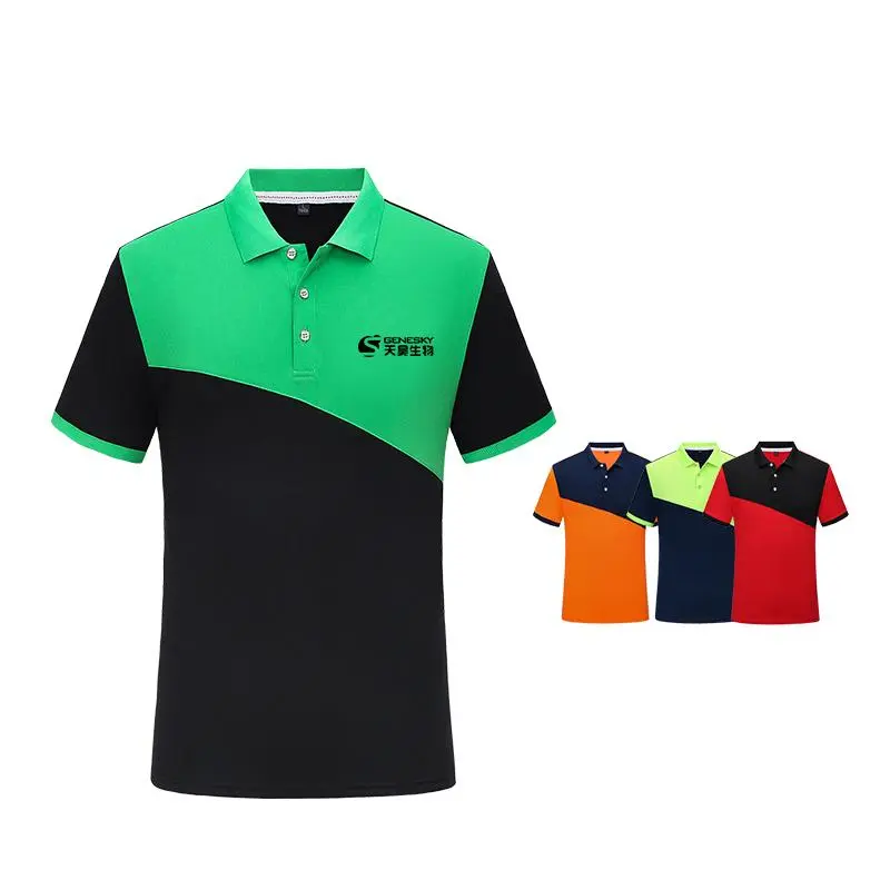 Quick Dry Polo Shirt500 