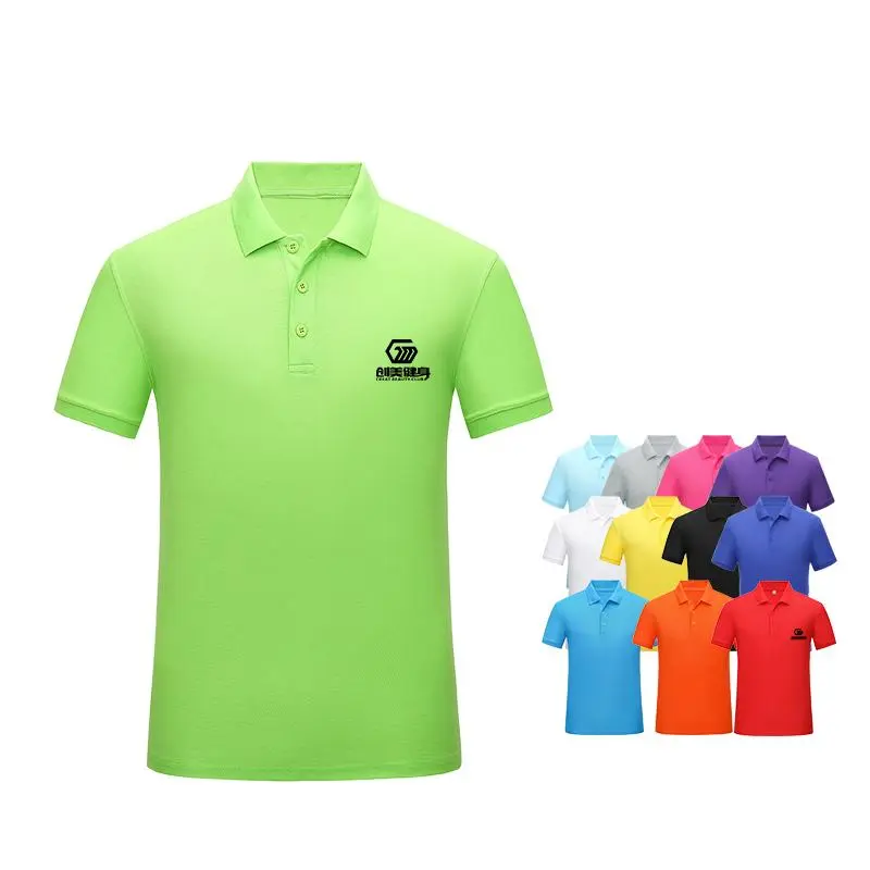 Solid Colour Childrens Polo Shirt500 
