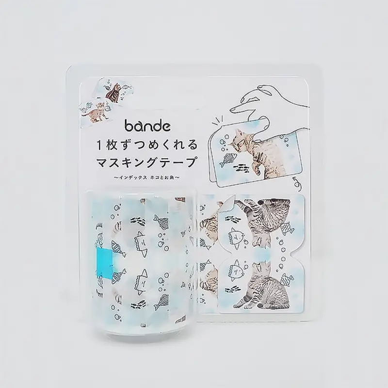 Bande Cat and Fish Index Seal