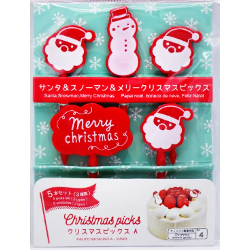 Christmas Series Bento PicksA