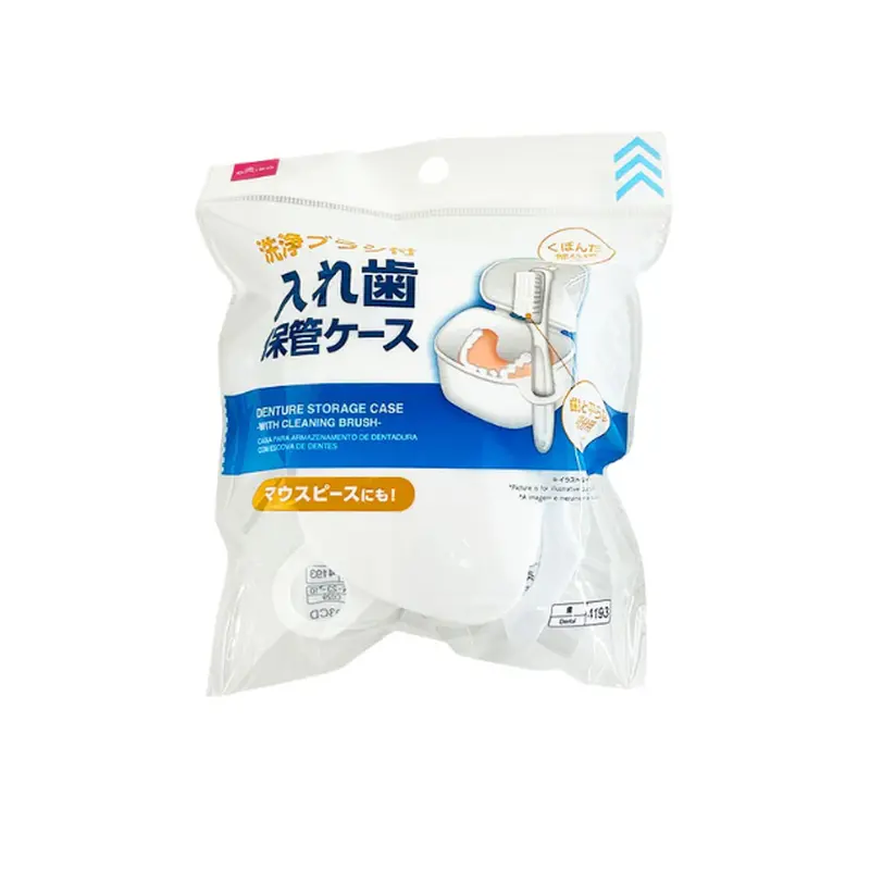 Daiso Denture Storage Case With Cleaning Brush