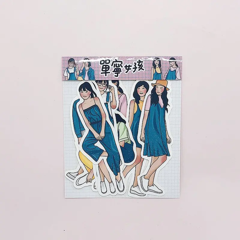 Flake Sticker Happiness Grass - Tannin Girl