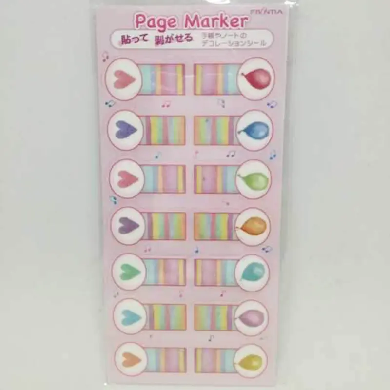 Frontia Page Marker Sticker