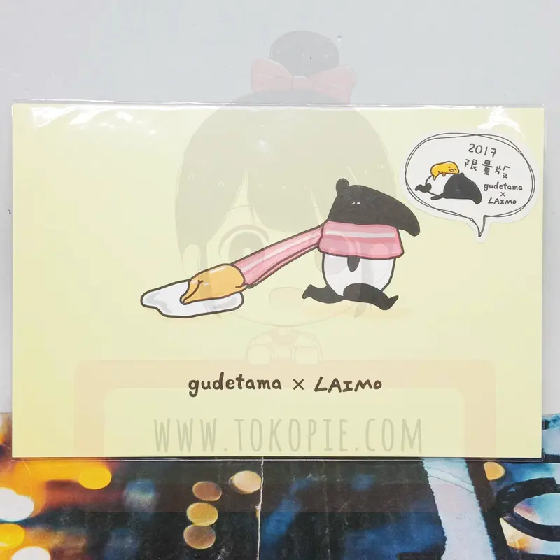 Gudetama X Laimo Illustration PostcardA