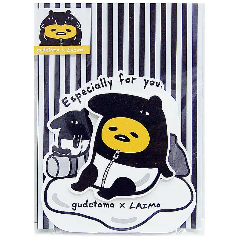 Gudetama x Laimo Universal Photo Card AriseEspecially