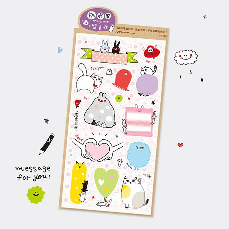 Joy Star Paper Tape Message Sticker For You
