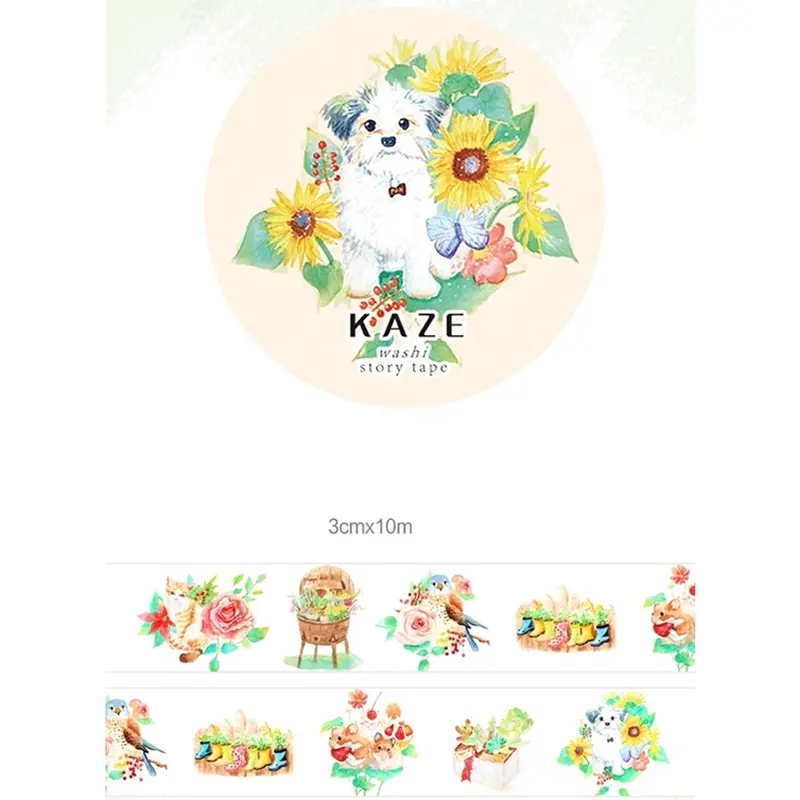 Kaze Masking Tape - Courtyard Time
