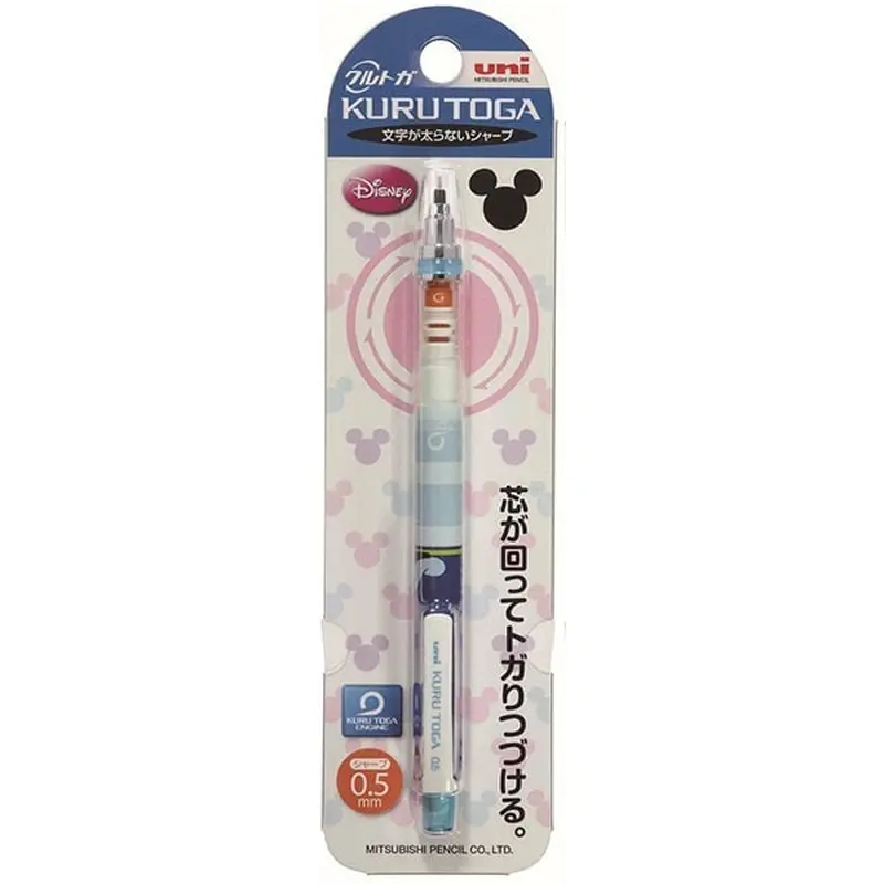 Kurutoga Pencil Disney Donald