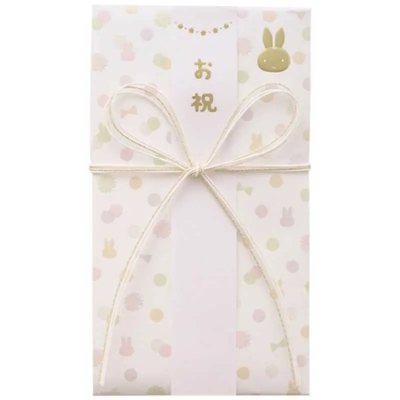 Maruai Gift Envelope 1 PieceMiffy Gold Seal Dot White