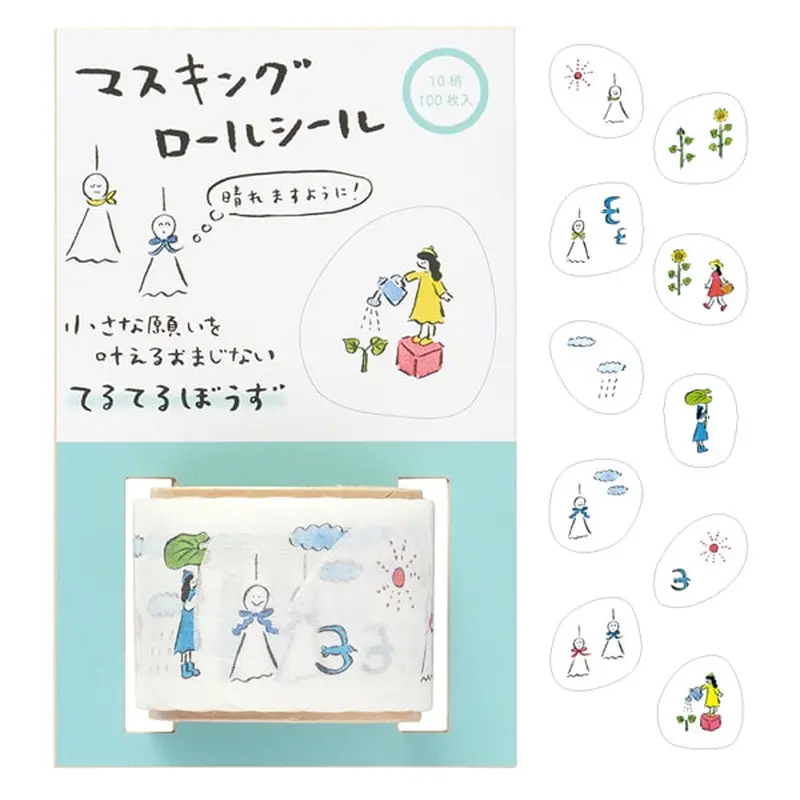 Magical Masking Roll Seal That Grants A Small Wish