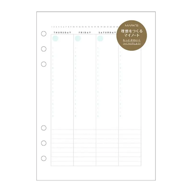 Mark's Organizer A5 Refill Weekly Vertical Mint