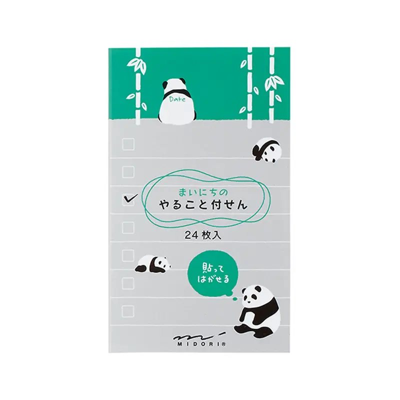 Midori Sticky Notes To Do List Panda Pattern