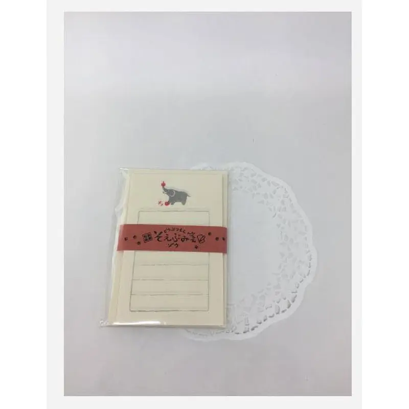 Mini Letter Set Paper Craft Elephant
