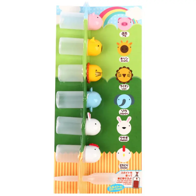 Mini Sauce Case Animal