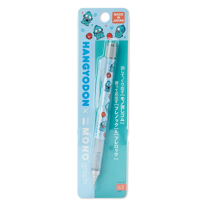 Mono Graph Mechanical Pencil Hangyodon