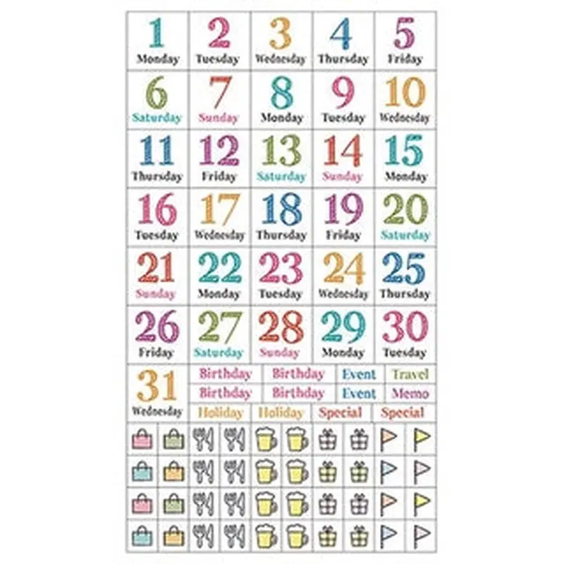 My Journal Sticker - Handy/DailyMonday Start