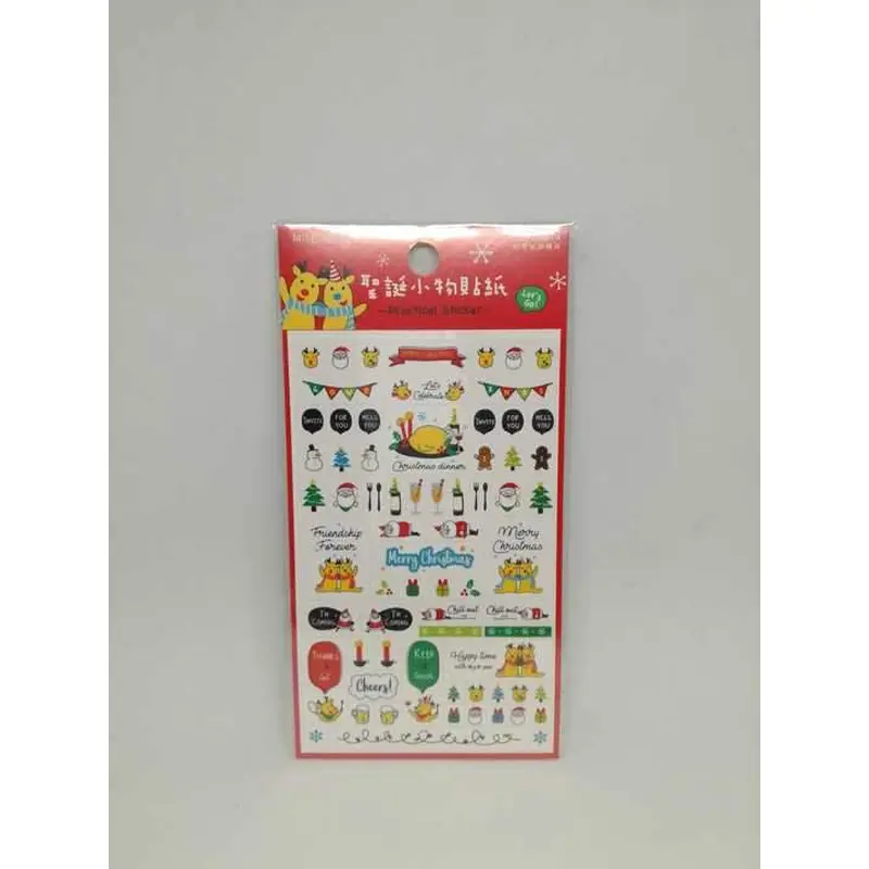 Practical Sticker Christmas Chill Out