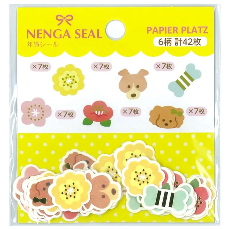 Papier Platz Nenga Seal Sticker - Dog