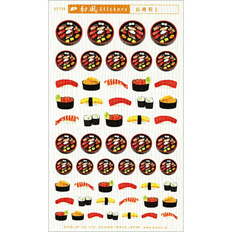 Pin Up Japanese Style Sticker Sushi