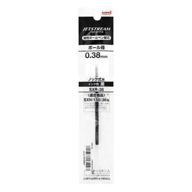 Refill Pen Jetstream 0.38mmBlack