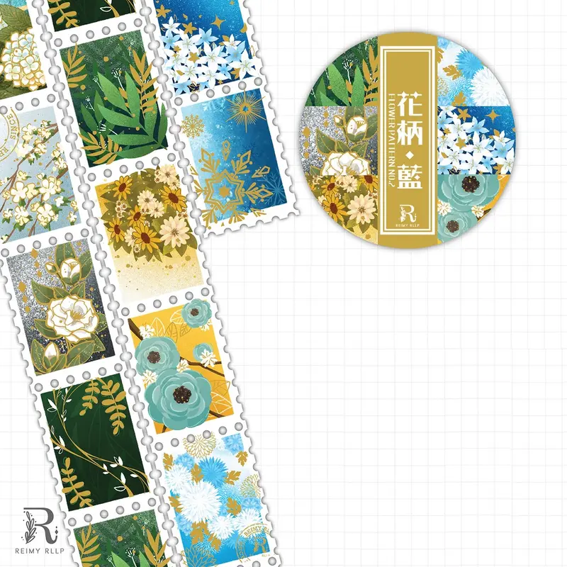 Reimy Ruby Washi Sampler Postage StampBlue Gold Foil Flower