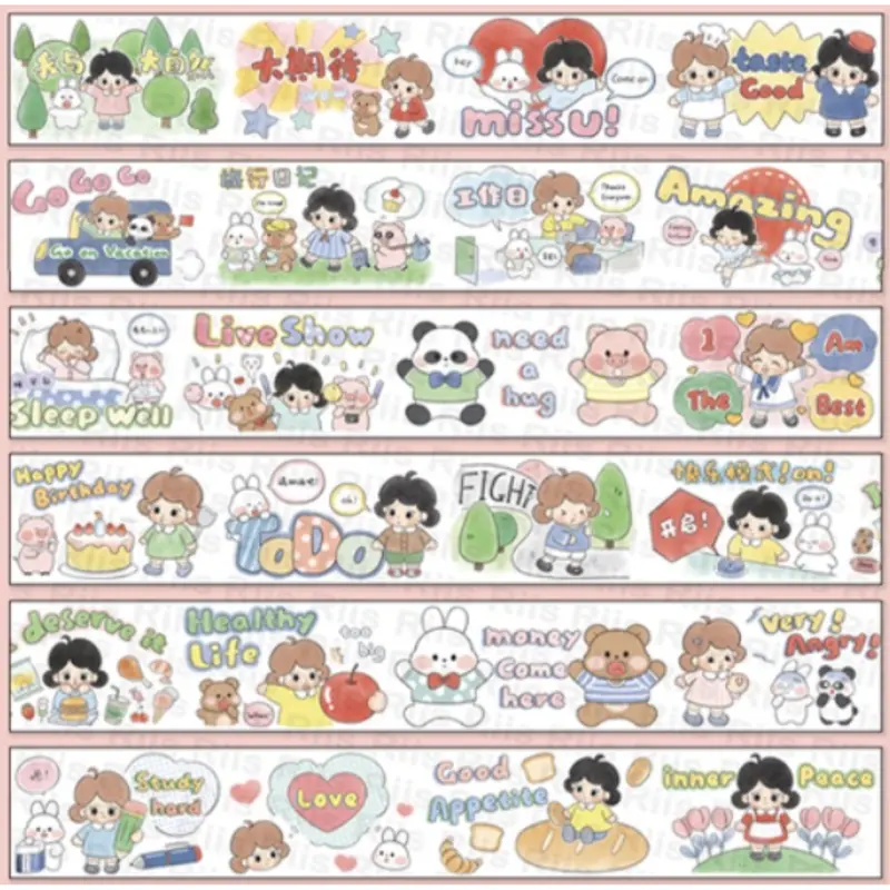 Riis Riis Washi Sampler Need A Hug