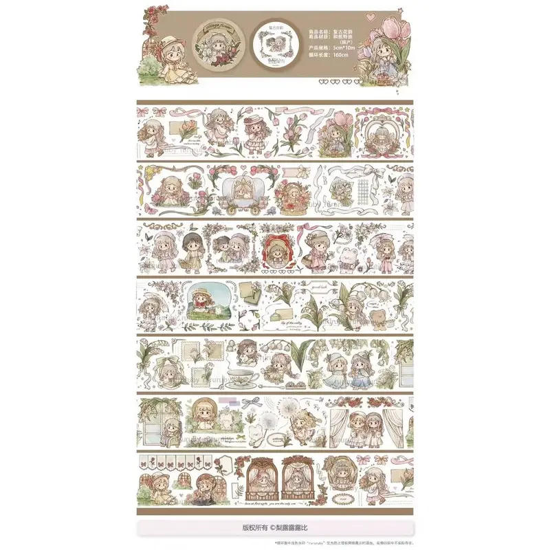 Ruby Studio Washi Masking Tape RollVintage Flower