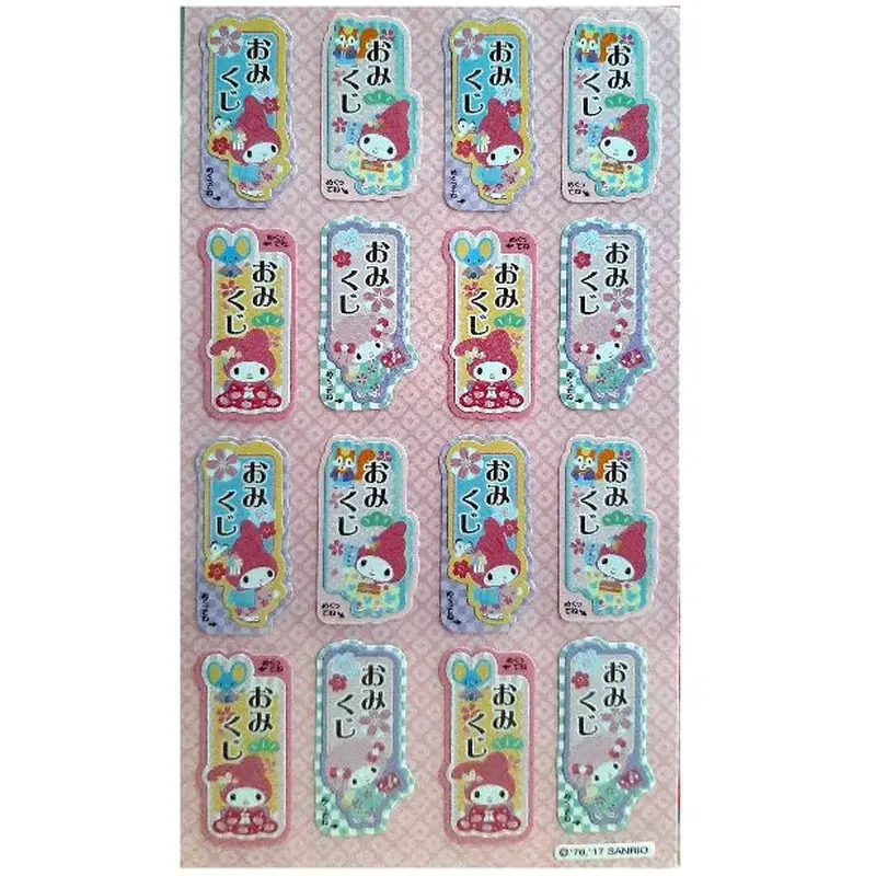 Sanrio Original Sticker - My Melody Greeting Card