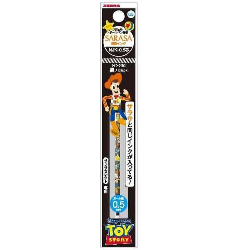 Sarasa Select X Toy Story Gel Ink Refill 0.5mmBlack